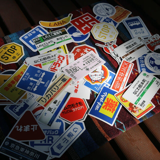 50pcs Japan Sticker Set – Retro Signs, Brands & Travel Logos