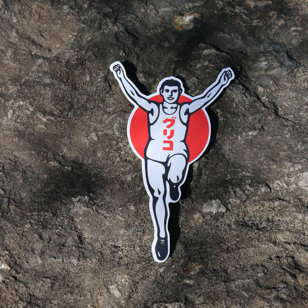 Japan Brand-Inspired Fridge Stickers – Iconic Pop Culture Stickers