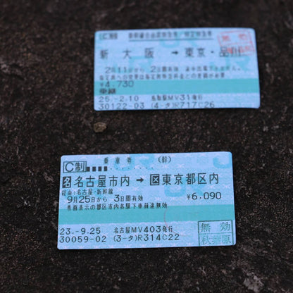 🇯🇵 31pcs Japanese Logo & Station Sign Stickers – Tokyo Travel Vinyl Pack