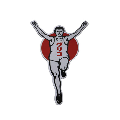 Japan Brand-Inspired Fridge Stickers – Iconic Pop Culture Stickers