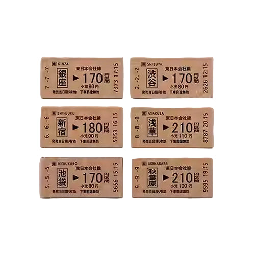 Japan subway train tickets