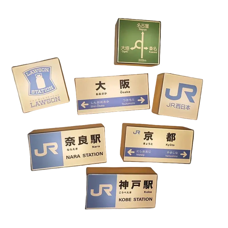Japanese Subway Station Sign LED Refrigerator Magnet – Mini Light Board Souvenir