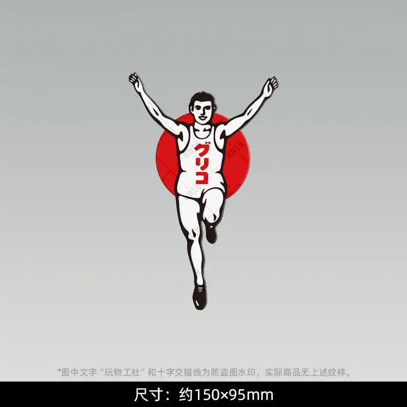🇯🇵 Japan Tourist Souvenir Fridge Magnet – Tokyo Logo Resin Sticker for Travel Collectors & Home Decor