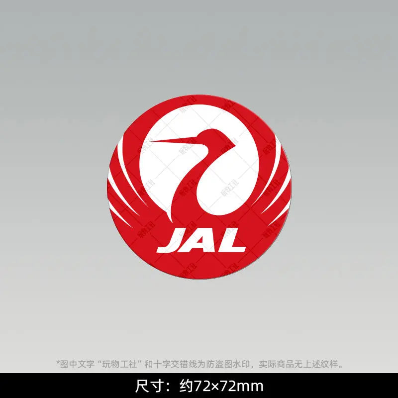 🇯🇵 Japan Tourist Souvenir Fridge Magnet – Tokyo Logo Resin Sticker for Travel Collectors & Home Decor