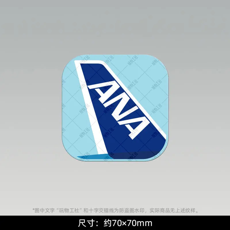 🇯🇵 Japan Tourist Souvenir Fridge Magnet – Tokyo Logo Resin Sticker for Travel Collectors & Home Decor