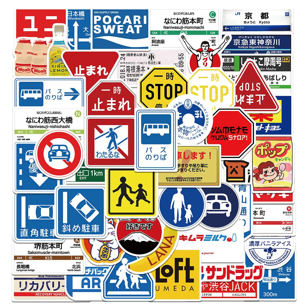 50pcs Japan Sticker Set – Retro Signs, Brands & Travel Logos