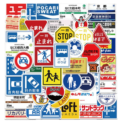 50pcs Japan Sticker Set – Retro Signs, Brands & Travel Logos
