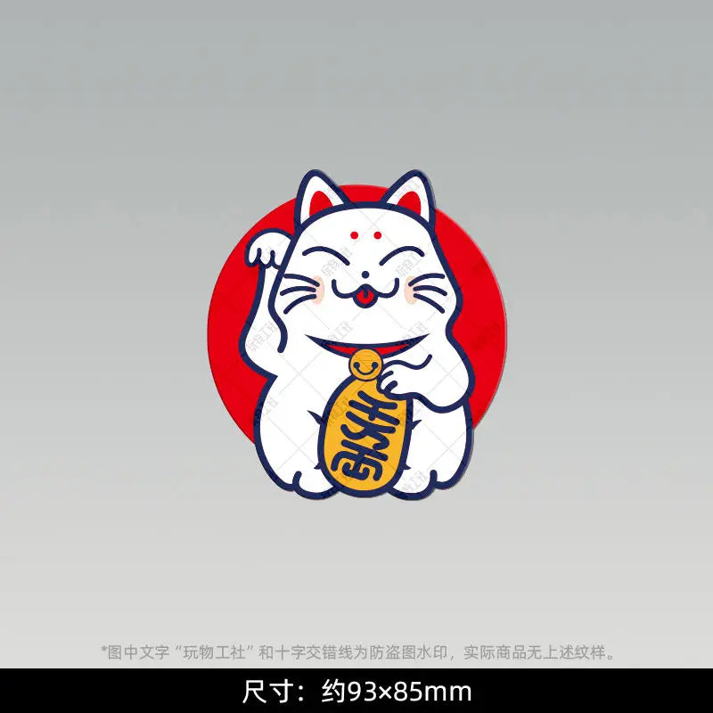 🇯🇵 Japan Tourist Souvenir Fridge Magnet – Tokyo Logo Resin Sticker for Travel Collectors & Home Decor