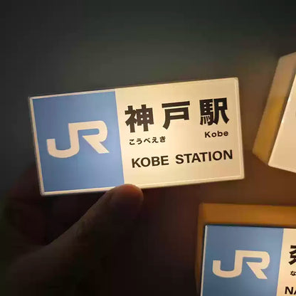 Japanese Subway Station Sign LED Refrigerator Magnet – Mini Light Board Souvenir