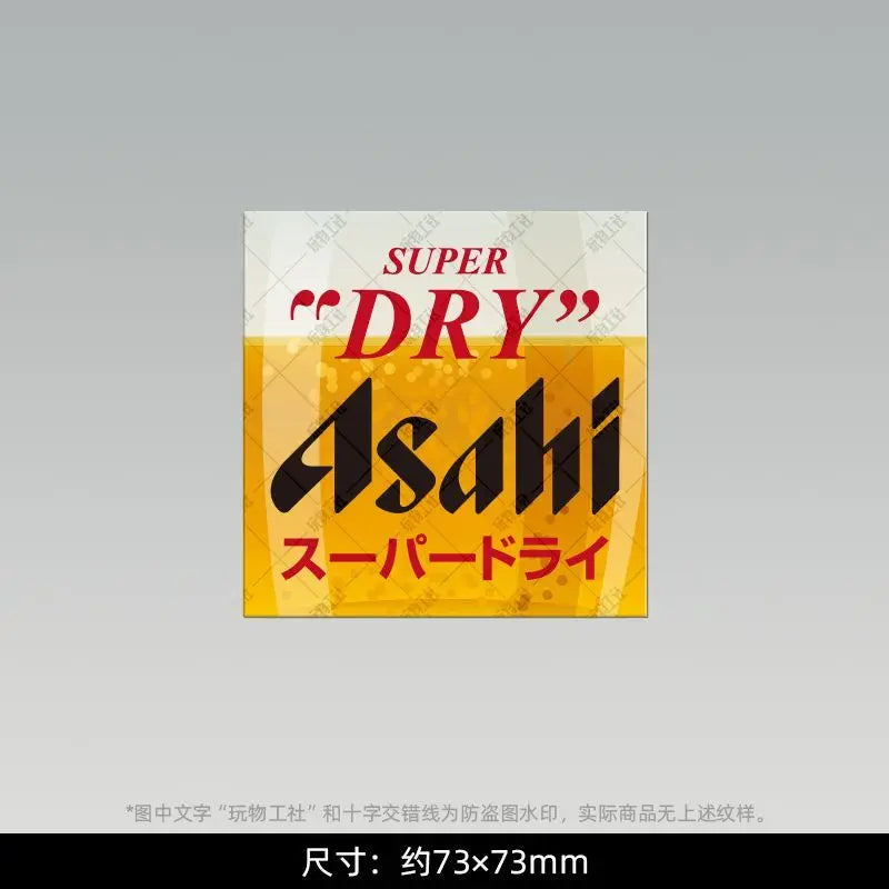 🇯🇵 Japan Tourist Souvenir Fridge Magnet – Tokyo Logo Resin Sticker for Travel Collectors & Home Decor