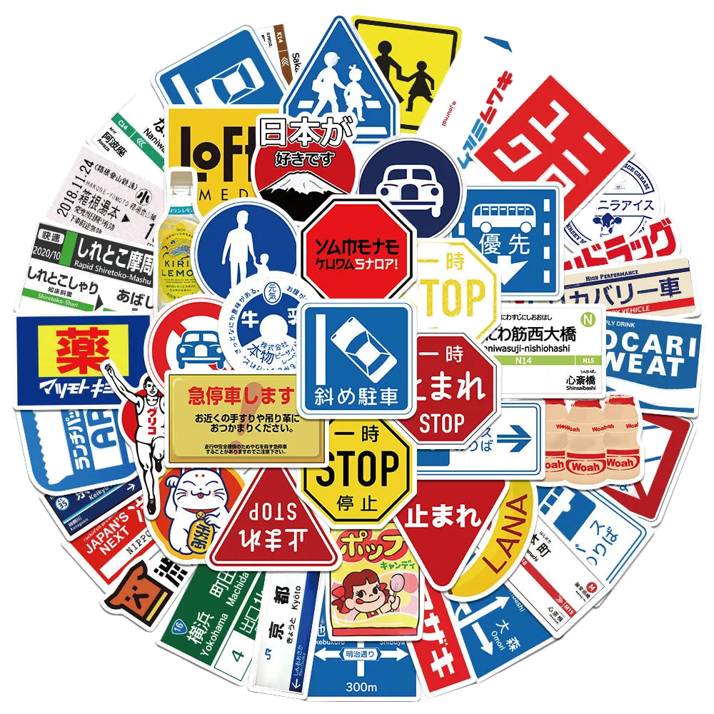 50pcs Japan Sticker Set – Retro Signs, Brands & Travel Logos