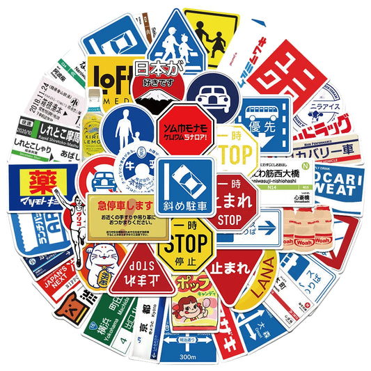 50pcs Japan Sticker Set – Retro Signs, Brands & Travel Logos