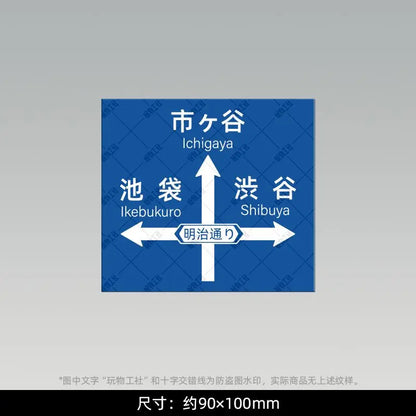 🇯🇵 Japan Tourist Souvenir Fridge Magnet – Tokyo Logo Resin Sticker for Travel Collectors & Home Decor