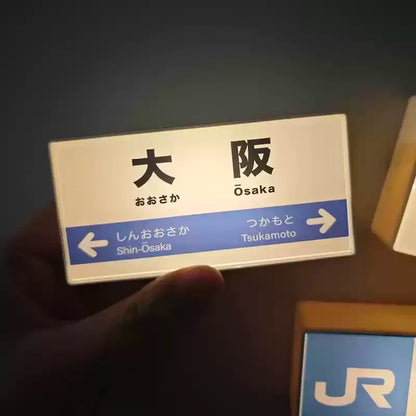Japanese Subway Station Sign LED Refrigerator Magnet – Mini Light Board Souvenir