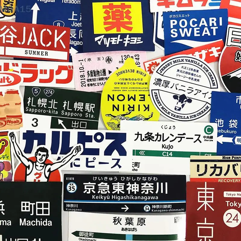 🇯🇵 31pcs Japanese Logo & Station Sign Stickers – Tokyo Travel Vinyl Pack