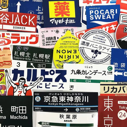 🇯🇵 31pcs Japanese Logo & Station Sign Stickers – Tokyo Travel Vinyl Pack