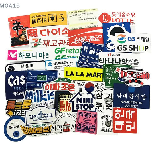 🇯🇵 31pcs Japanese Logo & Station Sign Stickers – Tokyo Travel Vinyl Pack