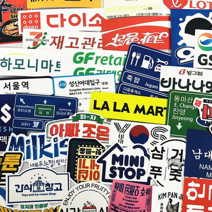 🇯🇵 31pcs Japanese Logo & Station Sign Stickers – Tokyo Travel Vinyl Pack