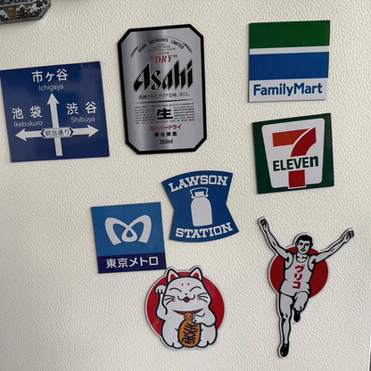 Japan Brand-Inspired Fridge Stickers – Iconic Pop Culture Stickers