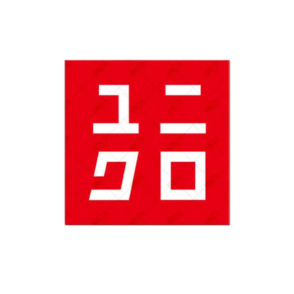 Japanese Local Brands Magnets – Assorted Fridge Magnets