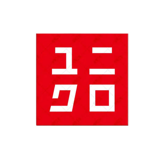 Japanese Local Brands Magnets – Assorted Fridge Magnets