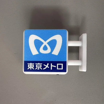 Tokyo Osaka Metro Magnet – Japanese Light Sign Fridge Sticker