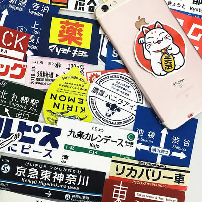 🇯🇵 31pcs Japanese Logo & Station Sign Stickers – Tokyo Travel Vinyl Pack