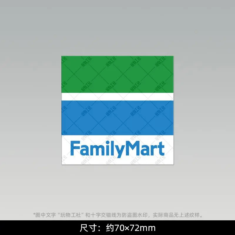 🇯🇵 Japan Tourist Souvenir Fridge Magnet – Tokyo Logo Resin Sticker for Travel Collectors & Home Decor