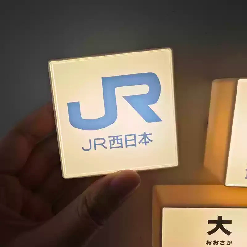 Japanese Subway Station Sign LED Refrigerator Magnet – Mini Light Board Souvenir