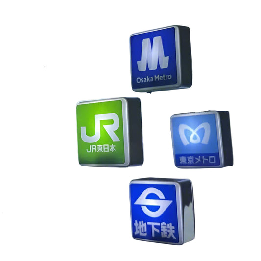 Japan Convenience Store Magnet – Konbini Sign Fridge Sticker (7-Eleven, Lawson, FamilyMart)