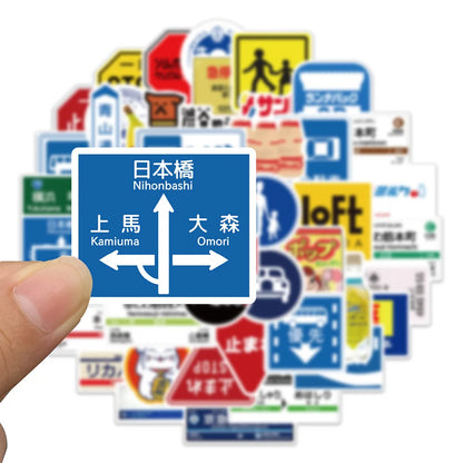 50pcs Japan Sticker Set – Retro Signs, Brands & Travel Logos