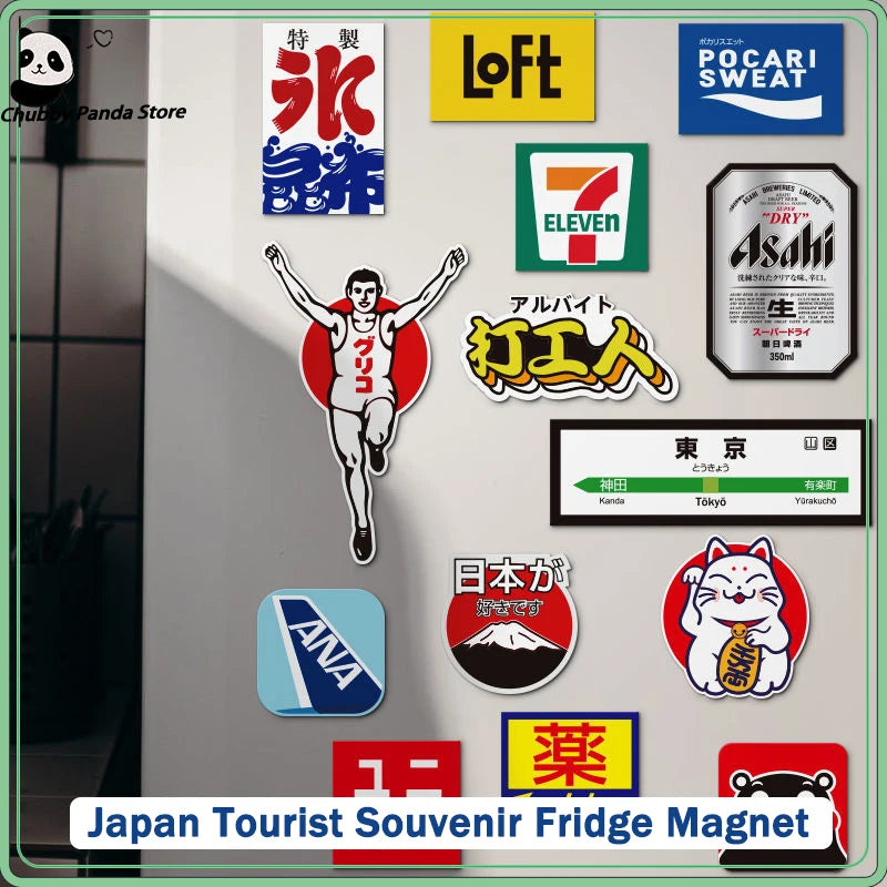 🇯🇵 Japan Tourist Souvenir Fridge Magnet – Tokyo Logo Resin Sticker for Travel Collectors & Home Decor