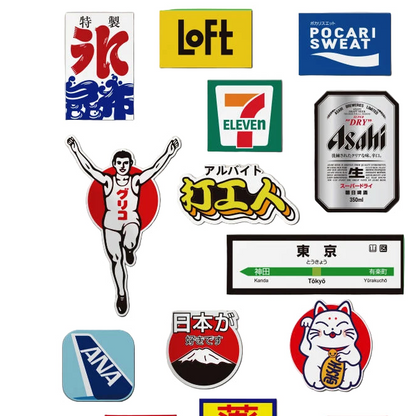 Japan Brand-Inspired Fridge Stickers – Iconic Pop Culture Stickers
