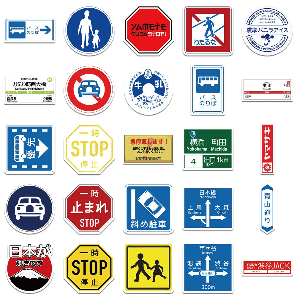 50pcs Japan Sticker Set – Retro Signs, Brands & Travel Logos
