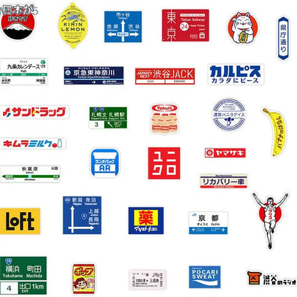 🇯🇵 31pcs Japanese Logo & Station Sign Stickers – Tokyo Travel Vinyl Pack