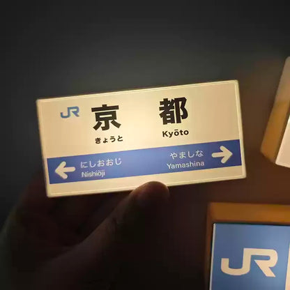 Japanese Subway Station Sign LED Refrigerator Magnet – Mini Light Board Souvenir