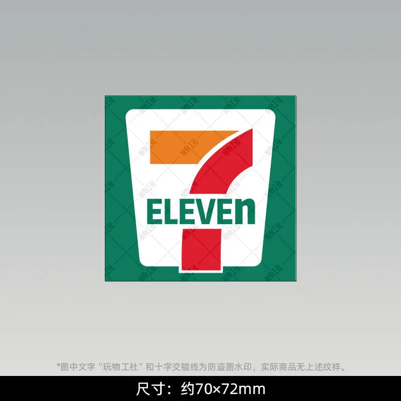 🇯🇵 Japan Tourist Souvenir Fridge Magnet – Tokyo Logo Resin Sticker for Travel Collectors & Home Decor