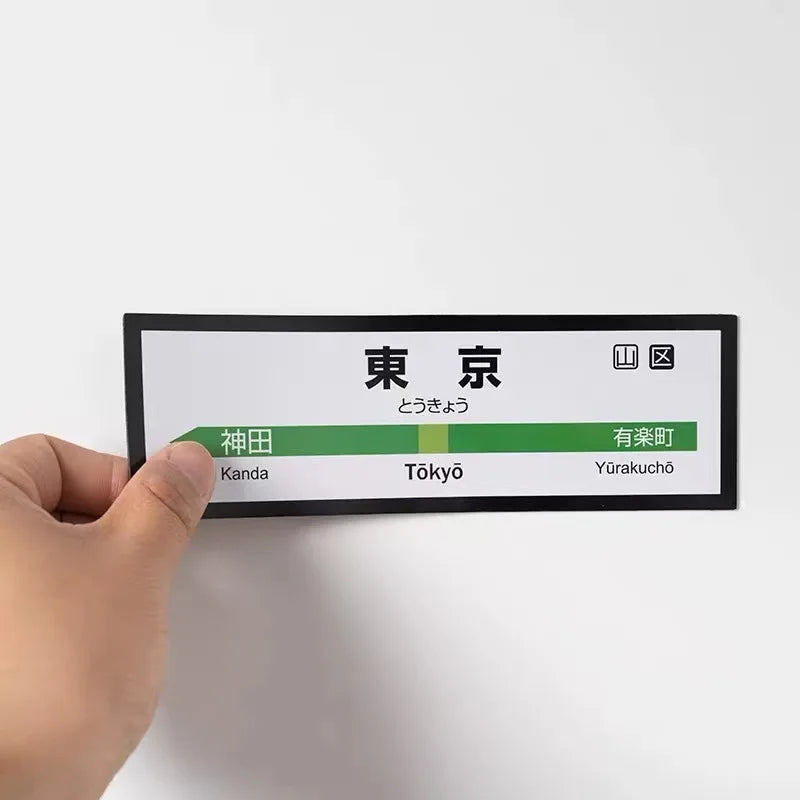 🇯🇵 Japan Tourist Souvenir Fridge Magnet – Tokyo Logo Resin Sticker for Travel Collectors & Home Decor