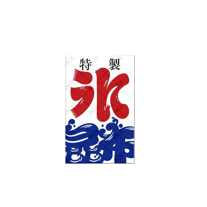 Japan Brand-Inspired Fridge Stickers – Iconic Pop Culture Stickers