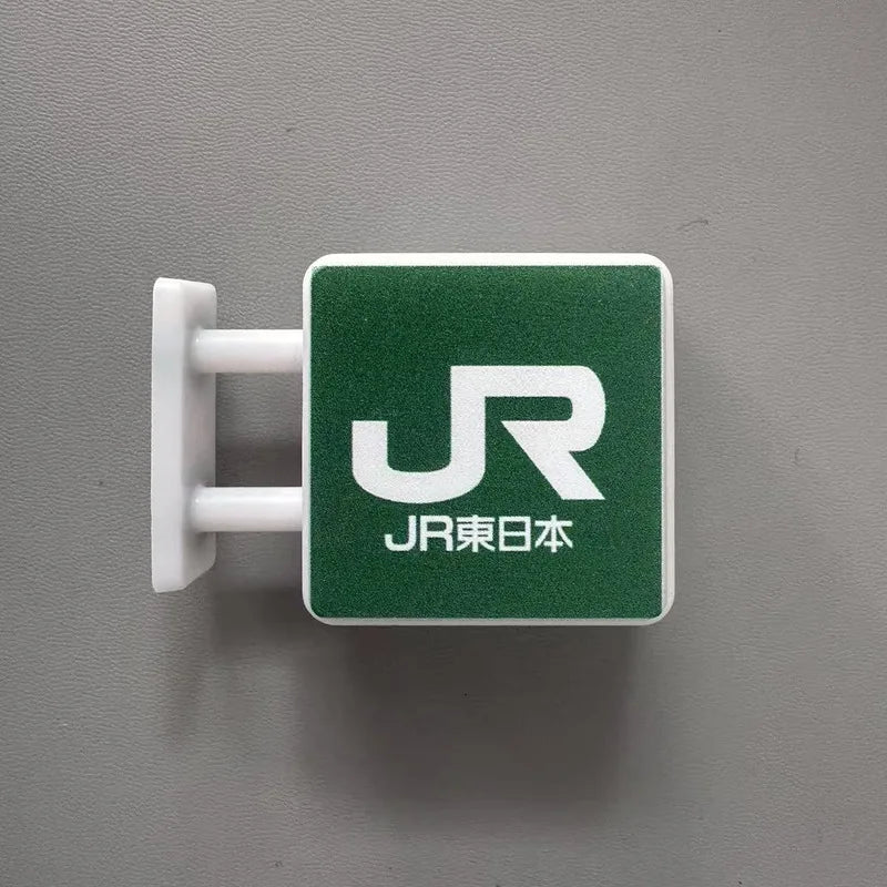 Tokyo Osaka Metro Magnet – Japanese Light Sign Fridge Sticker