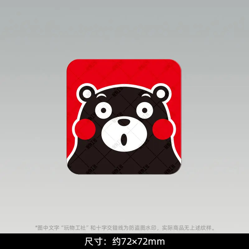 🇯🇵 Japan Tourist Souvenir Fridge Magnet – Tokyo Logo Resin Sticker for Travel Collectors & Home Decor